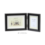 ツインフレーム クラシック | BACKYARD FAMILY | 詳細画像13 