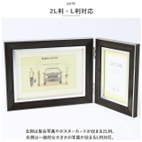 ツインフレーム クラシック | BACKYARD FAMILY | 詳細画像4 