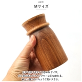 BRESKORD ウッディ フラワーベース M | BACKYARD FAMILY | 詳細画像5