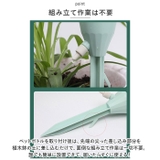 水やり kgoods51 | BACKYARD FAMILY | 詳細画像6 