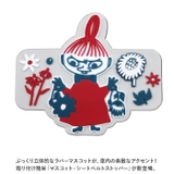 キャラクター シートベルトストッパー | BACKYARD FAMILY | 詳細画像2 