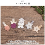 ヘアピン ヘアクリップ lyha294 | BACKYARD FAMILY | 詳細画像3 
