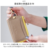 LIZDAYS 3つのキーリング付き薄型キーケース | BACKYARD FAMILY | 詳細画像4 