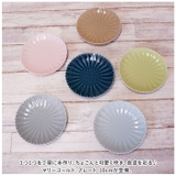 マリーゴールド プレート10cm | BACKYARD FAMILY | 詳細画像2