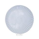 マリーゴールド プレート 24cm | BACKYARD FAMILY | 詳細画像15 