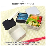 100%FRESH LUNCH TEA スクエアネストランチ | BACKYARD FAMILY | 詳細画像5 