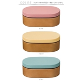 お米がくっつきにくいお弁当箱 木目小判弁当 | BACKYARD FAMILY | 詳細画像12