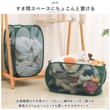 ランドリーバスケット 折りたたみ 大容量 ykyh22028y | BACKYARD FAMILY | 詳細画像7 