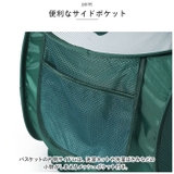 ランドリーバスケット 折りたたみ 大容量 ykyh22028y | BACKYARD FAMILY | 詳細画像8 