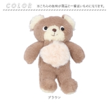 クマのモコ Sサイズ | BACKYARD FAMILY | 詳細画像11 