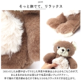 クマのモコ Sサイズ | BACKYARD FAMILY | 詳細画像4 