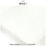 ぬいぐるみウォールポケット 4段/5段収納ケース ykanlp004 | BACKYARD FAMILY | 詳細画像5 