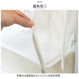 ぬいぐるみウォールポケット 5段/6段収納ケース yknyw001 | BACKYARD FAMILY | 詳細画像5 