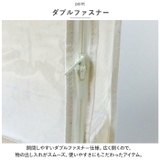 ぬいぐるみウォールポケット 5段/6段収納ケース yknyw001 | BACKYARD FAMILY | 詳細画像7 