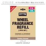 THRASHER ウィールフレグランス REFILL カントリーココナッツ | BACKYARD FAMILY | 詳細画像3 