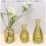 グラスベース | BACKYARD FAMILY | 詳細画像3 