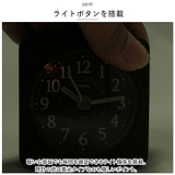 MAG 電子音目覚まし時計ミニモク | BACKYARD FAMILY | 詳細画像7 