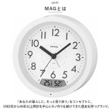 MAG 自動点灯デジアナ目覚まし時計 レイ | BACKYARD FAMILY | 詳細画像3 