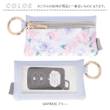 静電気軽減 スマートキーポーチ | BACKYARD FAMILY | 詳細画像11 
