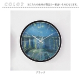 発光 掛け時計 pmyclock12 | BACKYARD FAMILY | 詳細画像14