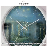 発光 掛け時計 pmyclock12 | BACKYARD FAMILY | 詳細画像5