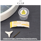 発光 掛け時計 pmyclock12 | BACKYARD FAMILY | 詳細画像6