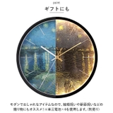 発光 掛け時計 pmyclock12 | BACKYARD FAMILY | 詳細画像8