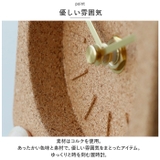 置き時計 お洒落 pmyclock13 | BACKYARD FAMILY | 詳細画像3