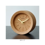 置き時計 お洒落 pmyclock13 | BACKYARD FAMILY | 詳細画像10