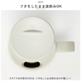 真空ステンレスマグカップ STMG4N | BACKYARD FAMILY | 詳細画像6