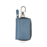 栃木レザー キーケース 1025 | BACKYARD FAMILY | 詳細画像13 