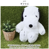 キャラクター HUGHUG ぬいぐるみ L | BACKYARD FAMILY | 詳細画像6