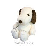 キャラクター HUGHUG ぬいぐるみ L | BACKYARD FAMILY | 詳細画像8