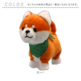 まねまねトコトコ シリーズ | BACKYARD FAMILY | 詳細画像7 