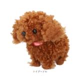 まねまねトコトコ シリーズ | BACKYARD FAMILY | 詳細画像9 