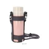 ステンレス製おでかけマグボトル ホルダー付き 480ml | BACKYARD FAMILY | 詳細画像14 