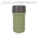 ステンレス製 CAFE マグボトル 380ml | BACKYARD FAMILY | 詳細画像11 