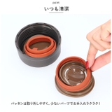 ステンレス製 CAFE マグボトル 380ml | BACKYARD FAMILY | 詳細画像7 