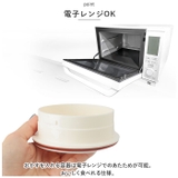 ステンレス製 LUNCH POT 500ml | BACKYARD FAMILY | 詳細画像7 