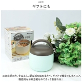 ステンレス製 LUNCH POT 500ml | BACKYARD FAMILY | 詳細画像8 