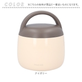 ステンレス製 LUNCH POT 500ml | BACKYARD FAMILY | 詳細画像9 