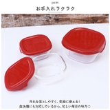 HARIO 耐熱ガラス製保存容器3個セット | BACKYARD FAMILY | 詳細画像6