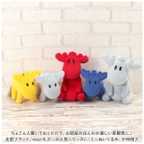 moz モズ ミニぬいぐるみ | BACKYARD FAMILY | 詳細画像2 