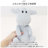 moz モズ ミニぬいぐるみ | BACKYARD FAMILY | 詳細画像5 