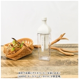 HARIO カークコーヒーボトル | BACKYARD FAMILY | 詳細画像2 