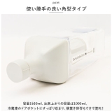 HARIO カークコーヒーボトル | BACKYARD FAMILY | 詳細画像5 