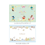 キャラクター ワイドランチクロス | BACKYARD FAMILY | 詳細画像12