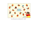 キャラクター ワイドランチクロス | BACKYARD FAMILY | 詳細画像16