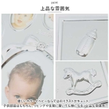 ベビーフレーム 13窓 | BACKYARD FAMILY | 詳細画像5