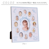 ベビーフレーム 13窓 | BACKYARD FAMILY | 詳細画像10